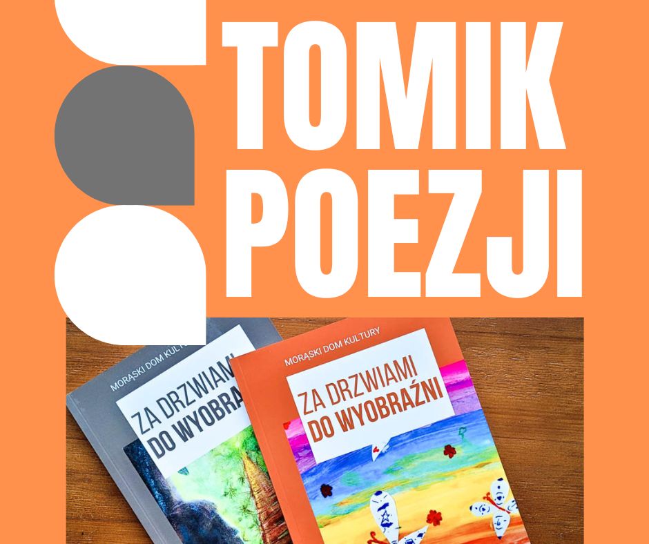 Tomik, wydanie 1